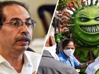 डेल्टा प्लस व्हेरिएंटमुळे येत्या २ महिन्यात तिसऱ्या लाटेचा धोका | मुख्यमंत्र्यांचे अधिकाऱ्यांना सतर्कतेचे निर्देश