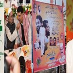 Uddhav Balasaheb Thackeray
