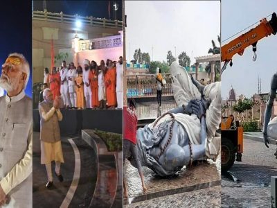 50 Percent Commission | मोदींनी इव्हेन्ट केलेल्या मध्य प्रदेश उज्जैन ‘महाकाल लोक’ येथील महादेवाचे ६ पुतळे कोसळले, कॉट्रॅक्टर गुजरातचा निघाला