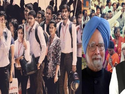 Naukri Cut in 2023 | नोकऱ्यांच्या बाबतीत 2023 मध्ये 2008 पेक्षा वाईट काळ येतोय, अनेकांना माजी सुशिक्षित पीएम आठवणार?