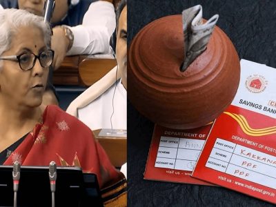 Post Office Schemes Interest | पोस्ट ऑफिसच्या विविध योजनांपैकी सर्वाधिक व्याज कोणत्या योजनेत? कुठे पैसा अधिक? डिटेल वाचा