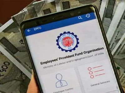 तुमच्या EPF Account मध्ये नवीन बँक खात्याची माहिती अशी अपडेट करा – वाचा स्टेप्स