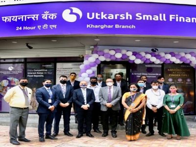 Utkarsh Small Finance Bank Share Price | मार्ग श्रीमंतीचा! अडीच महिन्यात पैसे दुप्पट, मागील 2 दिवसात 18% परतावा, 59 रुपयाचा शेअर जोमात