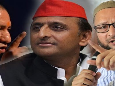 आगामी युपी निवडणुका | भाजपने तंत्र बदललं, समाजवादी ऐवजी MIM’वर प्रतिक्रिया आणि विधानं करण्याचं?