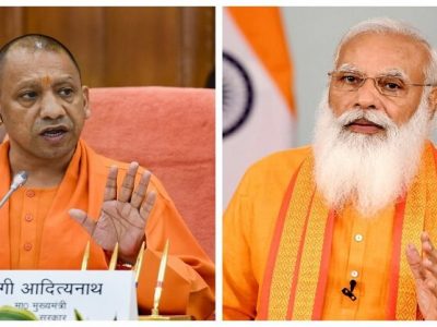 मोदी म्हणाले होते, योगी सरकारने यूपीतील गुन्हेगारी संपवली | पण NCRB रिपोर्टनुसार युपी गुन्हेगारीत देशात दुसरा