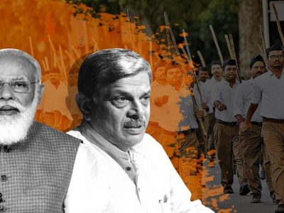 RSS’चे माजी सरकार्यवाह भैय्याजी जोशी राम मंदिर प्रोजेक्टचे केअरटेकर | यूपी विधानसभा निवडणुकीपूर्वी RSS सतर्क