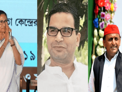 ममतादीदी इन ऍक्शन! पाडणार म्हणजे पाडणार | यूपीत निवडणुकीपूर्वी पिके आणि अखिलेश यांच्यात उच्चस्तरीय बैठक