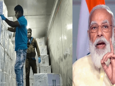 लसीकरणात देशातील नागरिकांना प्राधान्य द्यायचं सोडून जगभरात का वाटताय ते बोला आधी – राष्ट्रवादी