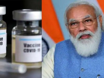 अजब सरकार | परदेशातून येणारी व्हॅक्सिन GST मुक्त, तर राज्य सरकारच्या व्हॅक्सिन ऑर्डरवर करोडोचा टॅक्स