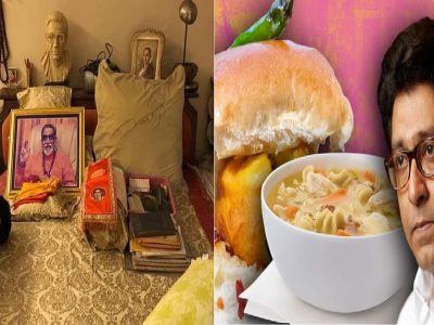 ‘वडे-चिकन सूप’ टीकेची आठवण? | ज्यांनी आजोबांचं जेवण काढलं त्यांच्यावर मी बोलणार नाही, ते माझे संस्कार नाही – आदित्य ठाकरे