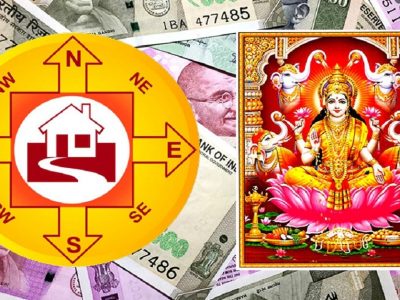 Vastu Tips | तुमच्या वास्तूमध्ये या 10 गोष्टी ट्राय करा, घराला लक्ष्मी मातेचे आशीर्वाद मिळतील
