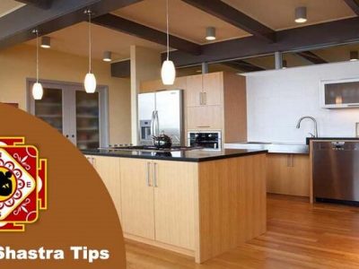 Vastu Shastra Tips on Water Direction | घरात पाणी कुठल्या दिशेने असावं? | अन्यथा घरात दारिद्रय येईल
