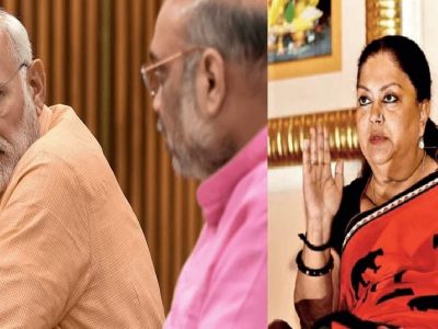 विधानसभा निवडणुकीच्या आधीच राजस्थान भाजपमध्ये भूकंप होणार? वसुंधरा राजेंना राजस्थान निवडणूक समित्यांमधून वगळलं