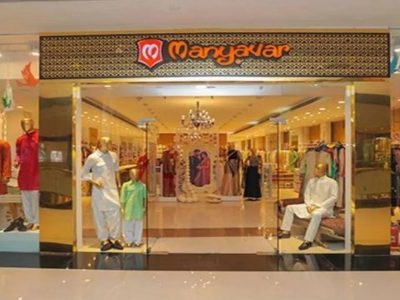 Vedant Fashions Share Price | वेदांत फॅशनच्या शेअर्सने पहिल्याच दिवशी गुंतवणूकदारांची कमाई | इतकी झाली लिस्टिंग