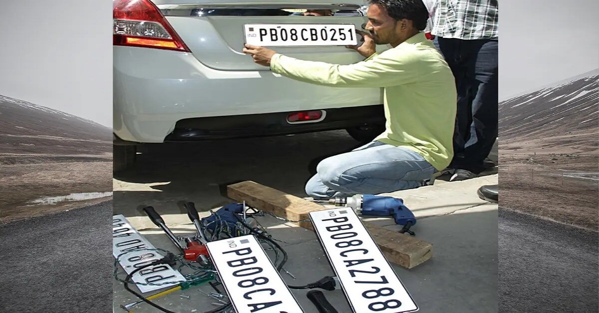 Vehicle Toll Plate