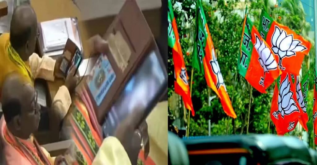 Video Viral of Tripura BJP MLA Jadav Lal Nath watching porn assembly