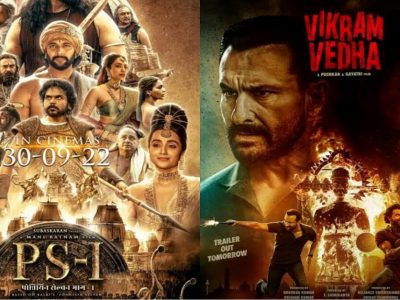 Box Office Record | प्रदर्शनापूर्वी विक्रम वेधा या दोन चित्रपटांपेक्षा मागे, सर्वांच्या नजरा ओरिजनल कंटेंटवर