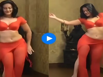 Viral Video | ‘पहला पहला प्यार है’ गाण्यावर सिझलिंग डान्स मूव्ह्सने चर्चा तर होणारच, प्रचंड व्हायरल होतोय हा व्हिडिओ