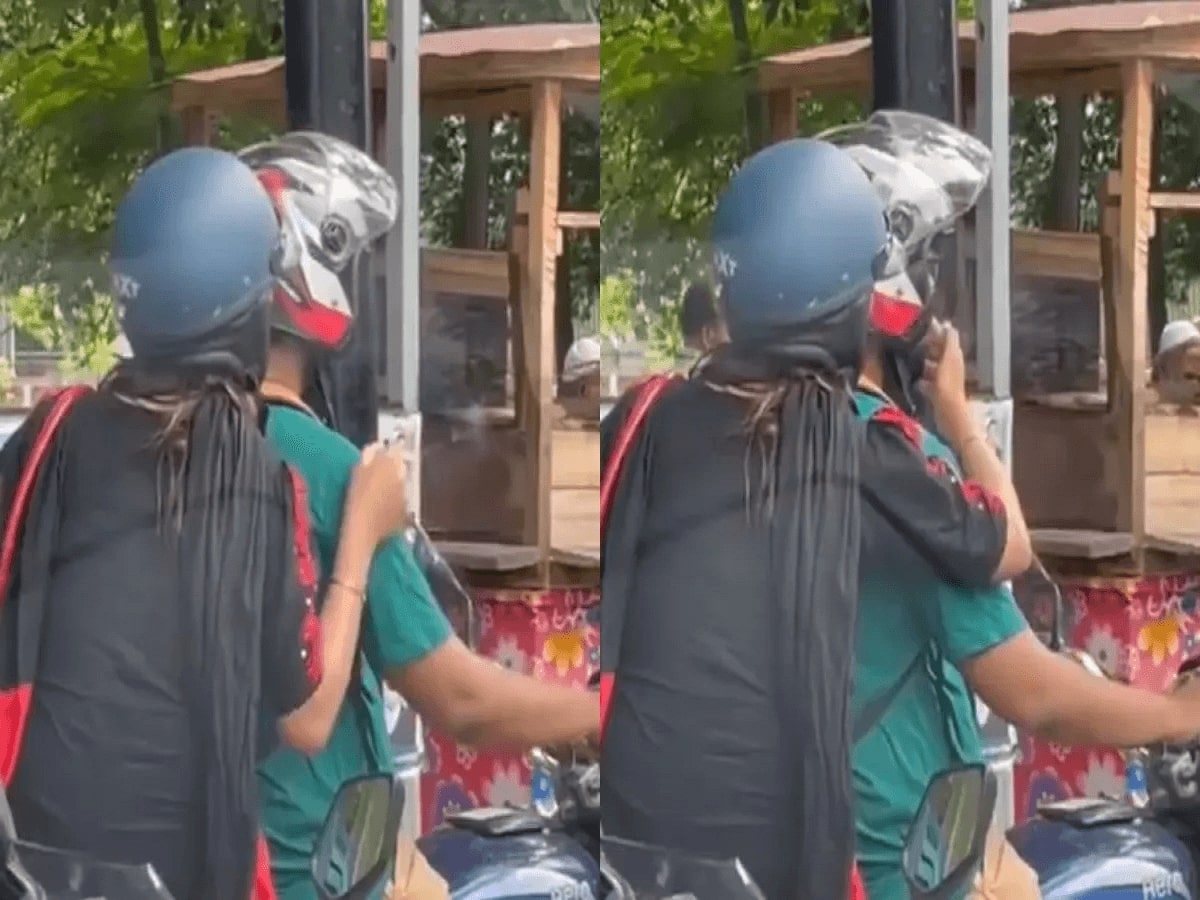 Viral Video | सोशल मीडिया वर या कपलचा व्हिडिओ झाला व्हायरल, व्हिडिओ पाहून तुम्हाला पण बसेल धक्का Viral Video | सोशल मीडिया वर या कपलचा व्हिडिओ झाला व्हायरल, व्हिडिओ पाहून तुम्हाला पण बसेल धक्का