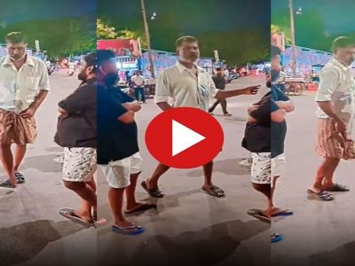 Viral Video | रस्त्यावरच लुंगीवाले काका डान्स करू लागले | पण स्टेप्स एकदम मायकल जॅक्सन स्टाईल