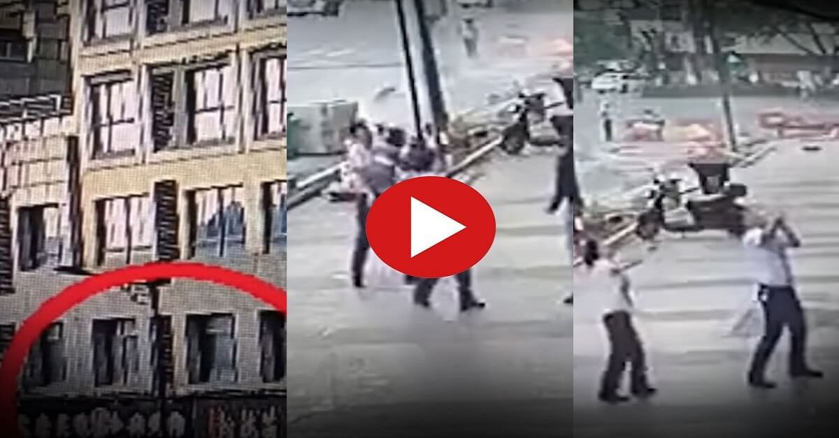 Viral Video