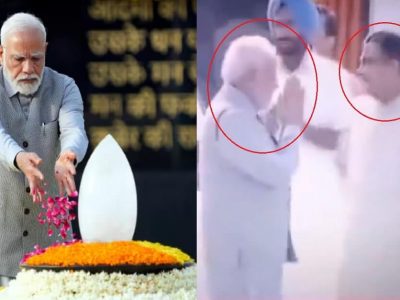 Viral Video | दया कुछ तो गड़बड़ है! भाजपमध्ये बंड होणार? स्वतः मोदींनी समोरून नमस्कार करूनही गडकरींनी भाव दिला नाही