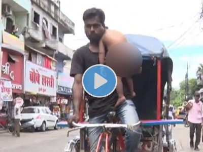 Viral Video | गरिबी खूप बेकार, पत्नी सोडून गेली, पोटासाठी बाप मुलाला एका हाताने पकडून दुसऱ्या हाताने रिक्षा चालवतो, व्हिडिओ व्हायरल