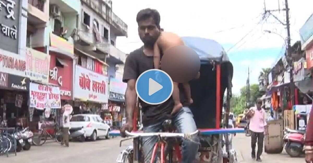 Viral Video