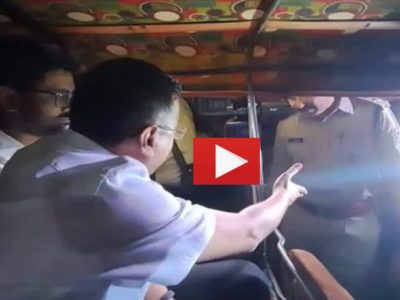 Viral Video | केजरीवाल यांचा गुजरात पोलिसांसोबतच्या वादाचा व्हिडिओ व्हायरल, प्रोटोकॉलच्या उल्लेखामुळे भडकले