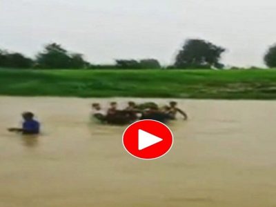 Viral Video | मध्य प्रदेशातील आरोग्य व्यवस्थेची भीषण अवस्था, गर्भवती महिलेला खाटेवर ठेवून नदी पार केली, व्हिडिओ व्हायरल