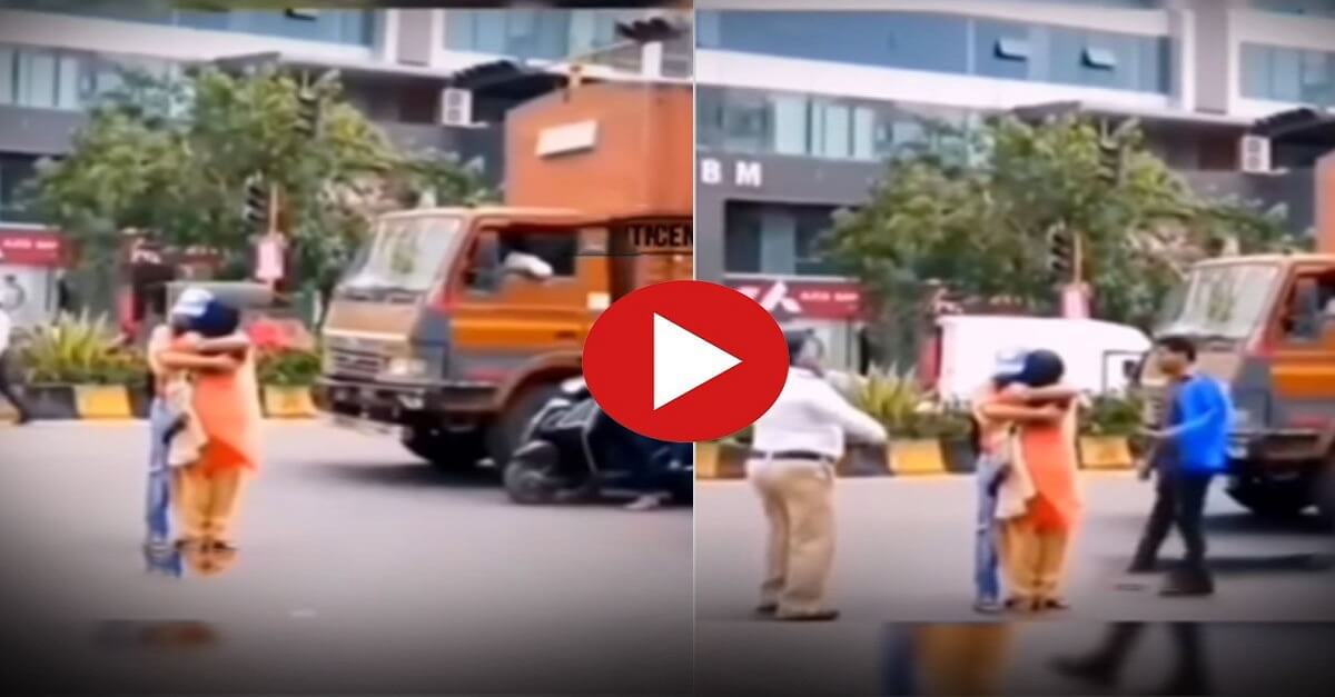 Viral Video