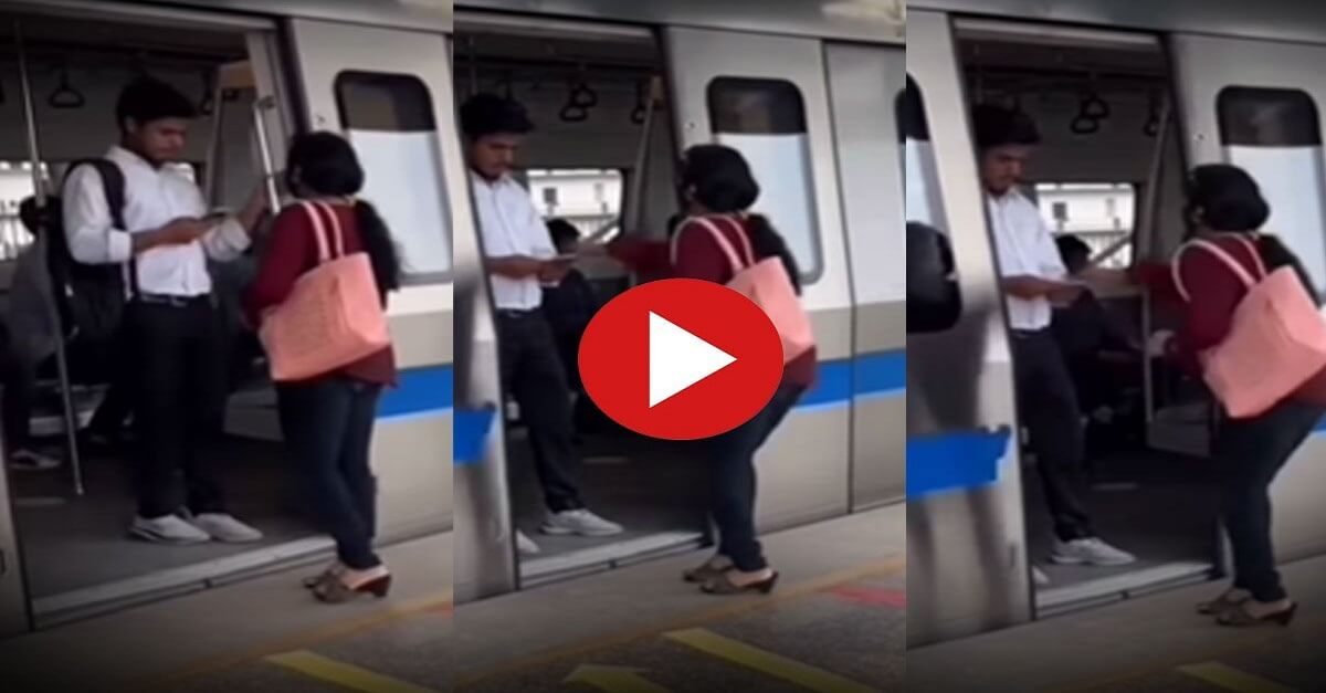 Viral Video