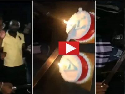 Viral Video | व्वा रं पठ्या! …म्हणे मित्रांनी सरप्राईज दिले, वाढदिवसाचा केक तलवारीने कापणाऱ्या बहाद्दरावर गुन्हा दाखल, व्हिडिओ पहा