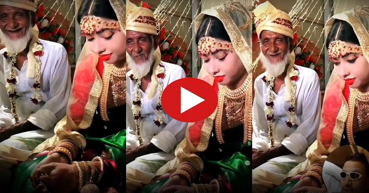 Viral video of 60 year old groom married with 20 years old Bride video trending