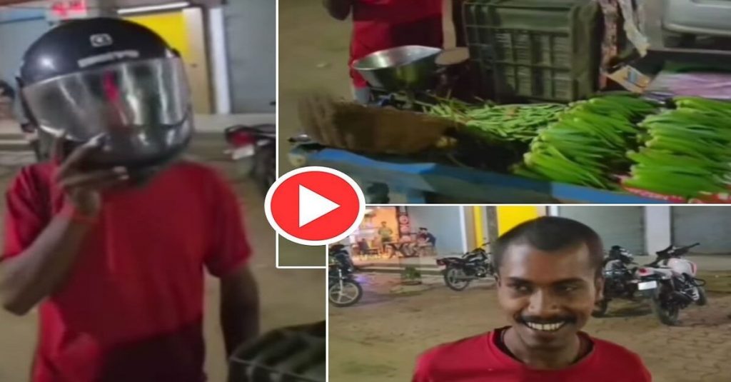 Viral video of Vegetable vendor on helmet Funny Video