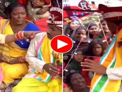 Video Viral | नवरा मुलगा लग्न मंडपातच गुटखा खातं होता, वधू संतापून थुक पहिलं म्हणाली, पाठी मेहुण्यांवर पिचकारी मारणार इतक्यात…
