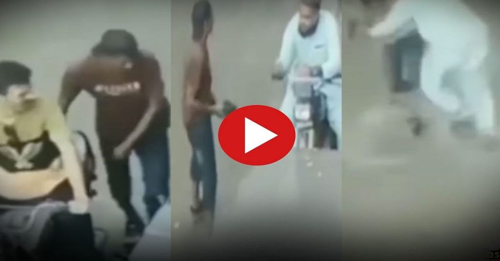 Viral video of miscreant started robbing uncle trending video