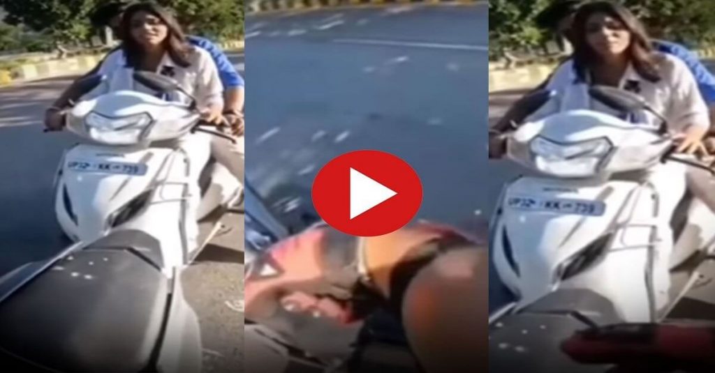 Viral video of scooty girl hit parked bike video trending on social media