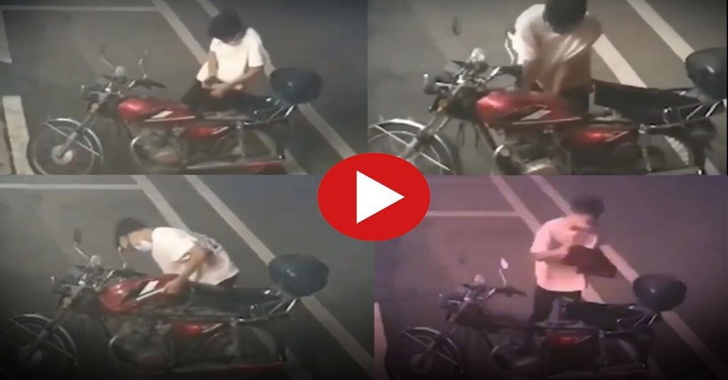 Viral video of the bike thief viral video trending on social media