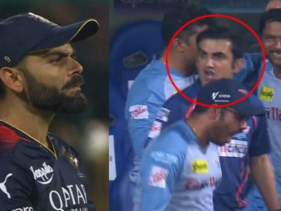 Gautam Gambhir Vs Virat Kohli | आयपीएलमध्ये गल्ली क्रिकेट वाद! विराट कोहली आणि गौतम गंभीरवर तुफान टीका होतेय