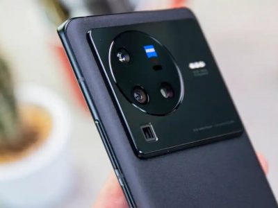 Vivo X80 Pro Plus | विवो X80 Pro+ लाँच होणार, जबरदस्त कॅमेरा आणि 120Hz डिस्प्ले मिळणार, किंमत जाणून घ्या