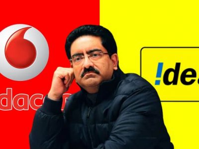 Vodafone Idea Kumar Mangalam Birla Infuse Own Capital | कुमार मंगलम बिर्ला हे कंपनीत टोकन गुंतवणूक करण्याची शक्यता