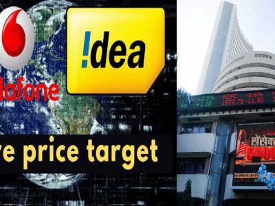 Vodafone Idea Share Price | तिमाही निकालानंतर शेअरची किंमत 7.55 रुपयांवर, स्टॉकची पुढील वाटचाल कशी राहणार पहा