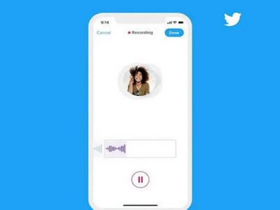Twitter | भारतात लॉन्च केले Voice DMs फिचर | काय आहे वैशिष्ट्य