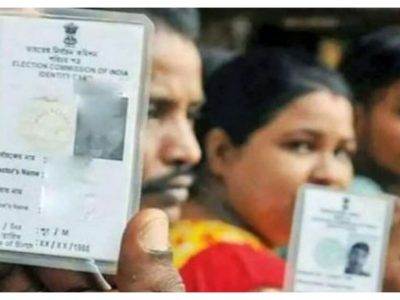 Voter ID Updates | तुमच्याकडे मतदान ओळखपत्र नसेल तर ऑनलाइन अर्ज करू शकता, पहा सोपी ऑनलाईन पद्धत
