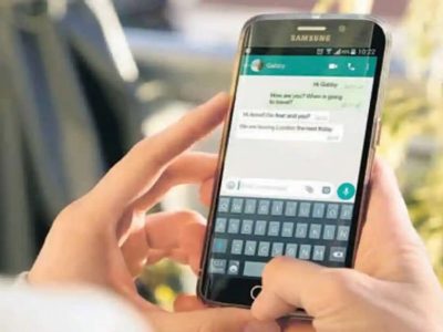 WhatsApp New Feature | 2 दिवसांनंतरही व्हॉट्सअ‍ॅपवरील मेसेज डिलीट करू शकाल | विशेष फीचर