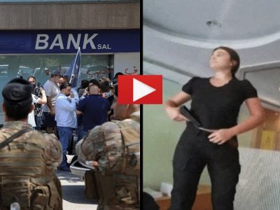 Viral Video | खोटी बंदुक घेऊन तरुणीने बँकेतील कॅश लुटली, मात्र तिच्या कृत्याचं जोरदार समर्थन केलं जातंय, कारण व्हिडिओमध्ये पहा