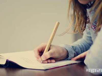 BLOG: एक पत्र…एका सर्वसामान्य मुलीचं…ह्या समाजासाठी