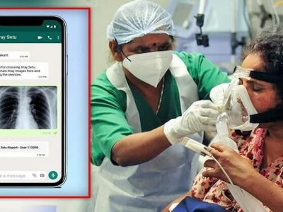 मोफत XraySetu सेवा लाँच | व्हॉट्सअ‍ॅपवर एक्स-रे पाठवा आणि कोरोना आहे की नाही ते कळेल
