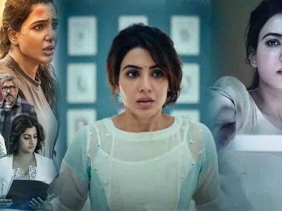 Yashoda Movie Box office | समंथाचा चित्रपट हिट होण्यापासून काही अंतरावर, किती कमाई जाणून घ्या